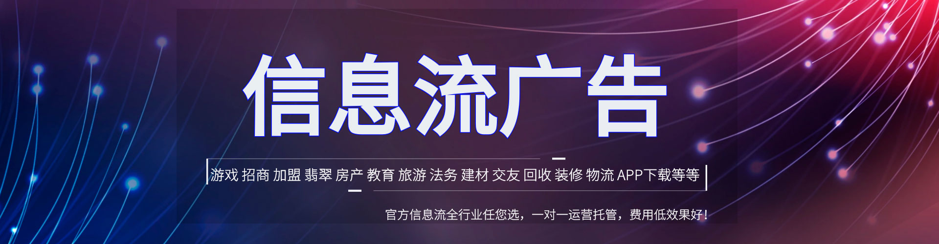 范县竞价排名