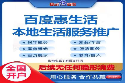 某行业sem代运营机构案例：效果显著，业绩翻番